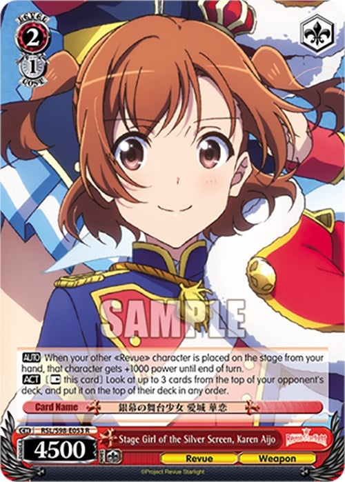 Stage Girl of the Silver Screen Karen Aijo (98053) [RSL] - Weiss Schwarz Single