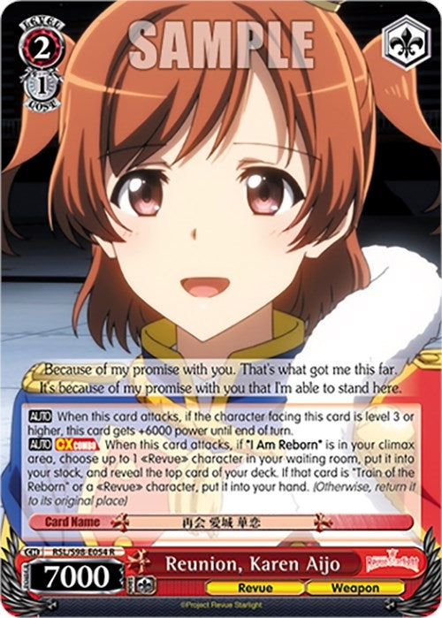 Reunion Karen Aijo (98054) [RSL] - Weiss Schwarz Single