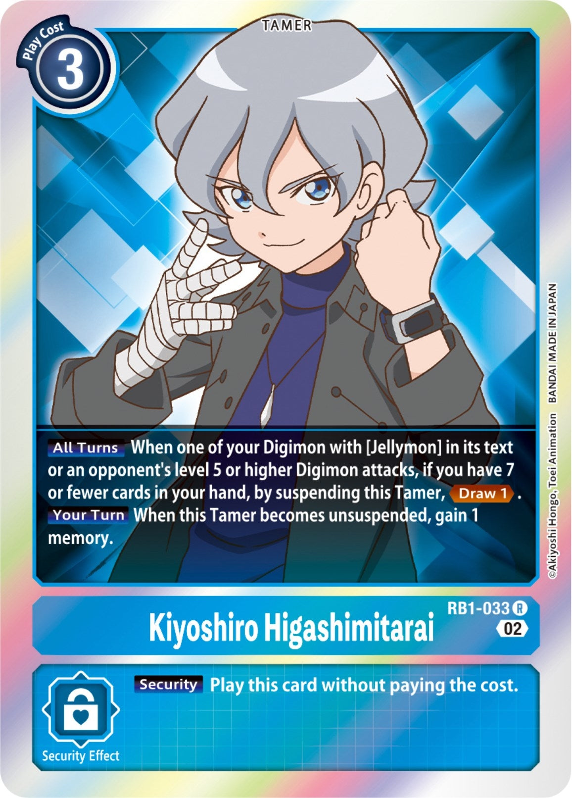 Kiyoshiro Higashimitarai (1033) [RB-01] - Digimon Card Game Single