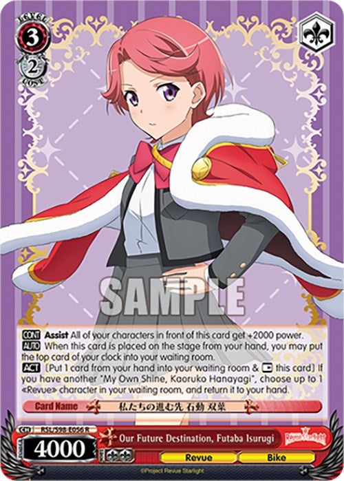 Our Future Destination Futaba Isurugi (98056) [RSL] - Weiss Schwarz Single