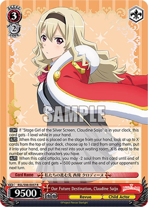 Our Future Destination Claudine Saijo (98057) [RSL] - Weiss Schwarz Single