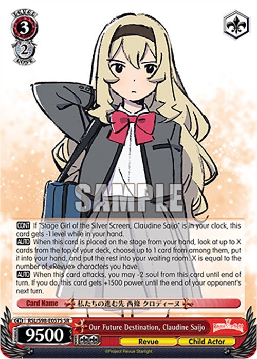 Our Future Destination Claudine Saijo (SR) (98057) [RSL] - Weiss Schwarz Single
