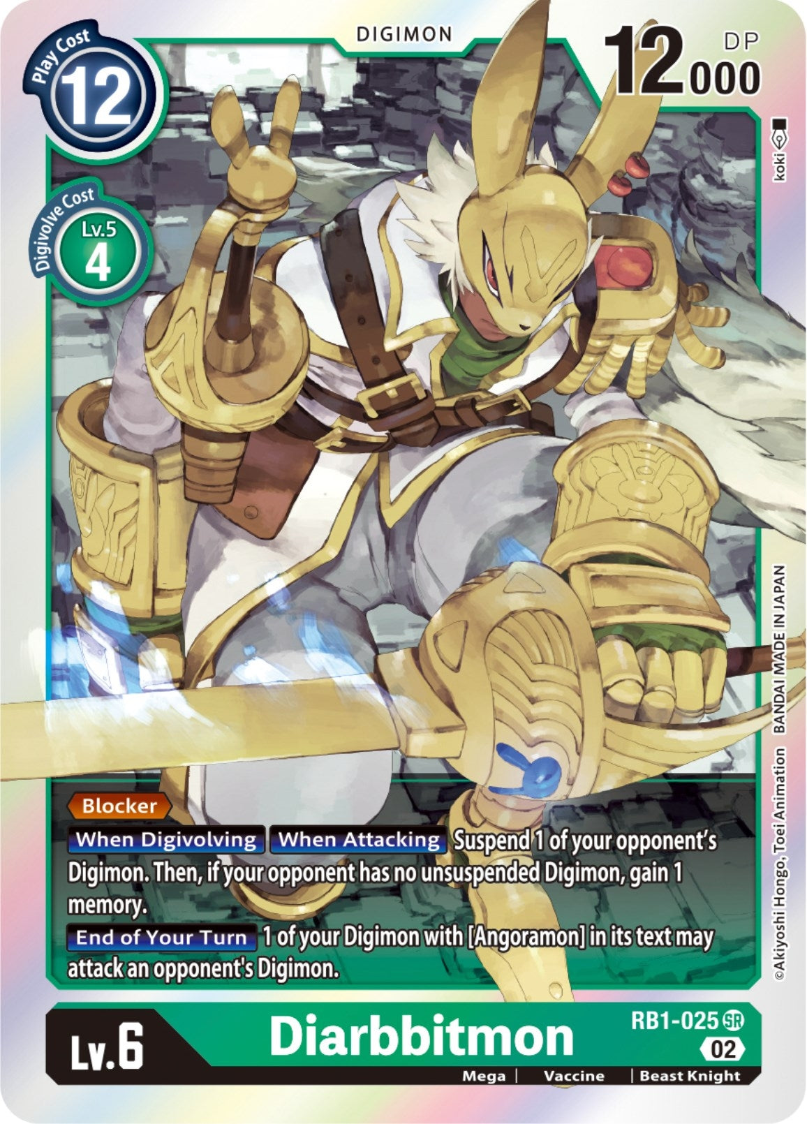 Diarbbitmon (1025) [RB-01] - Digimon Card Game Single