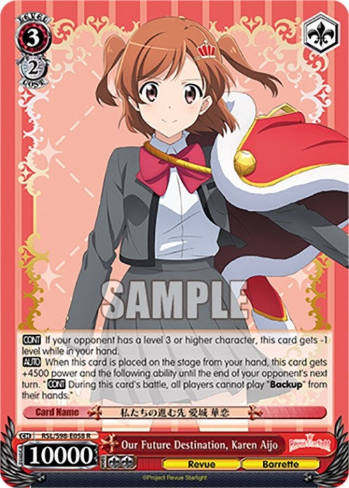 Our Future Destination Karen Aijo (98058) [RSL] - Weiss Schwarz Single