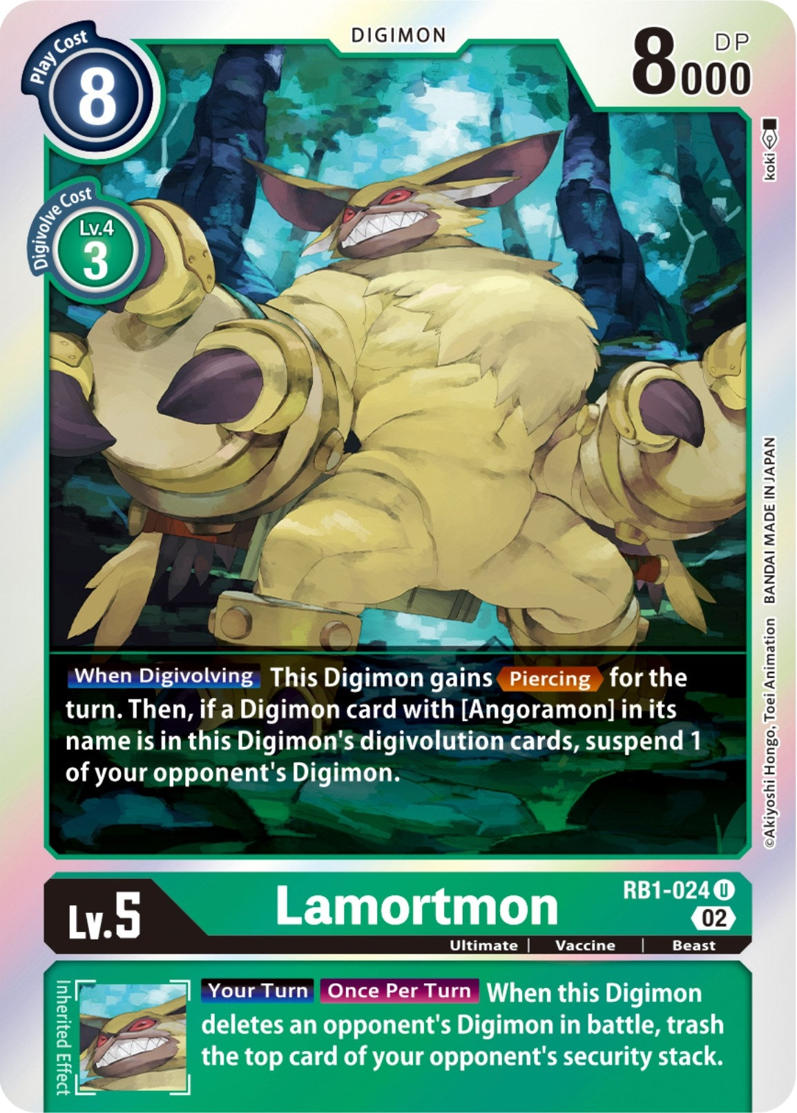 Lamortmon (1024) [RB-01] - Digimon Card Game Single