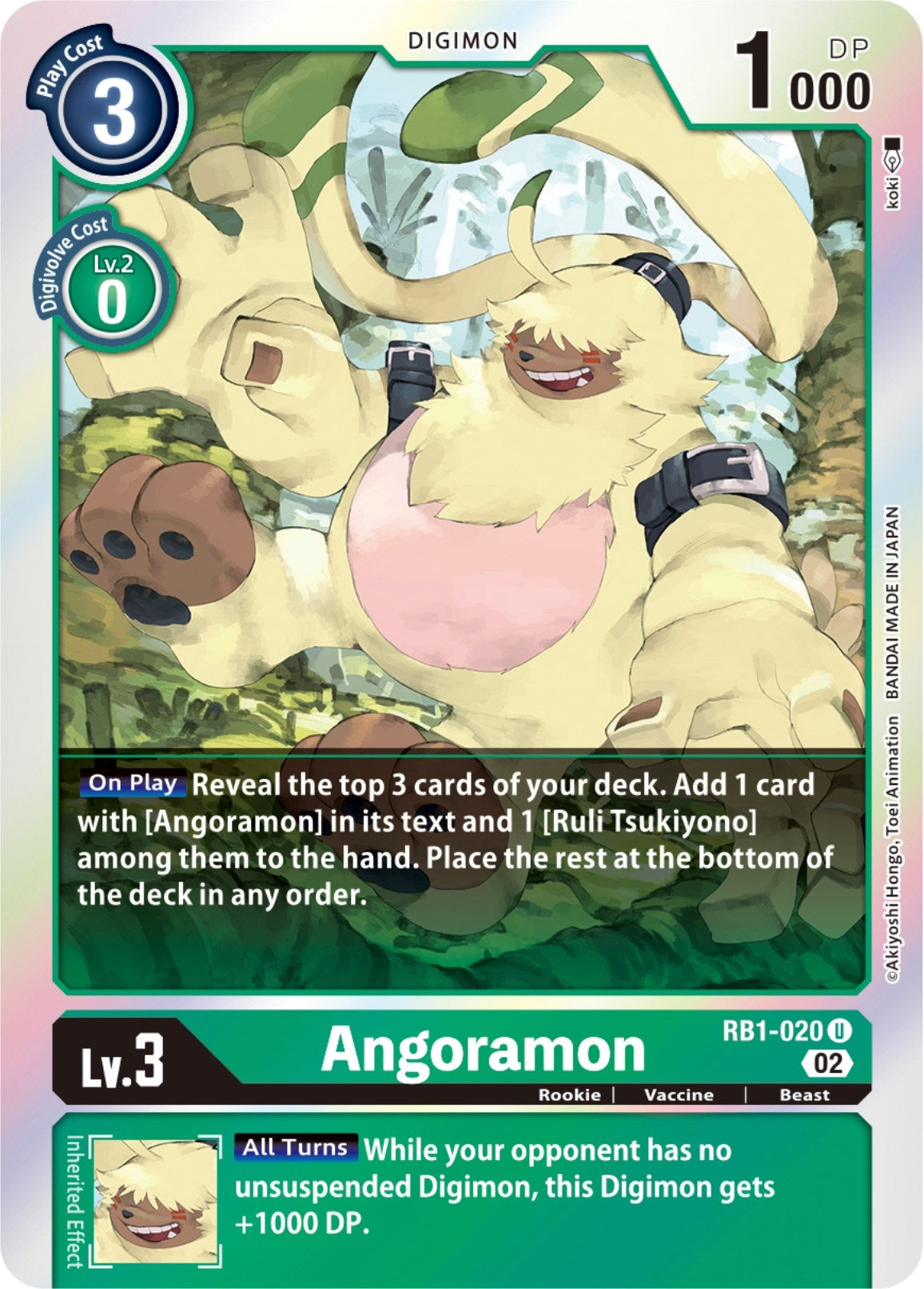Angoramon (1020) [RB-01] - Digimon Card Game Single