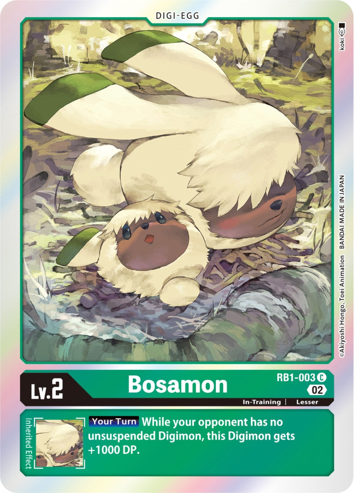 Bosamon (1003) [RB-01] - Digimon Card Game Single