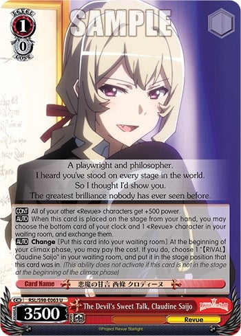 The Devil’s Sweet Talk Claudine Saijo (98063) [RSL] - Weiss Schwarz Single