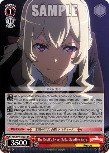 The Devil’s Sweet Talk Claudine Saijo (SR) (98063) [RSL] - Weiss Schwarz Single