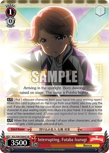 Interrupting Futaba Isurugi (SR) (98064) [RSL] - Weiss Schwarz Single