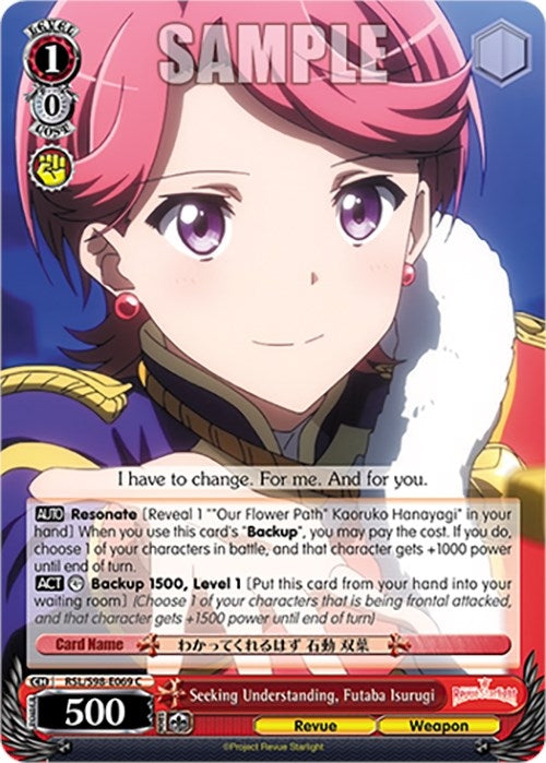 Seeking Understanding Futaba Isurugi (98069) [RSL] - Weiss Schwarz Single