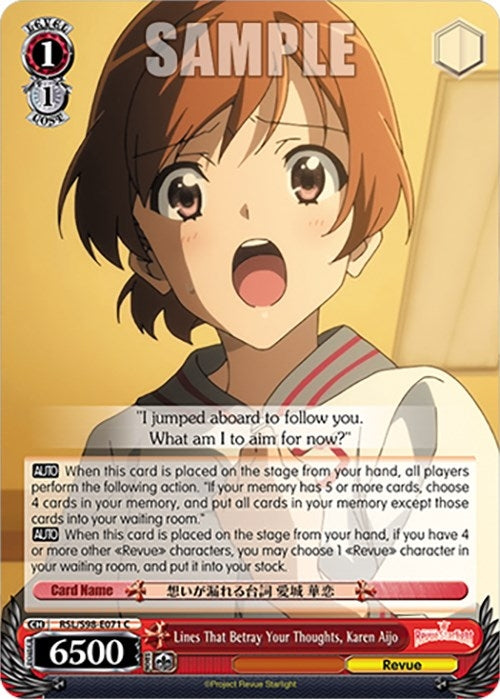 Lines That Betray Your Thoughts Karen Aijo (98071) [RSL] - Weiss Schwarz Single