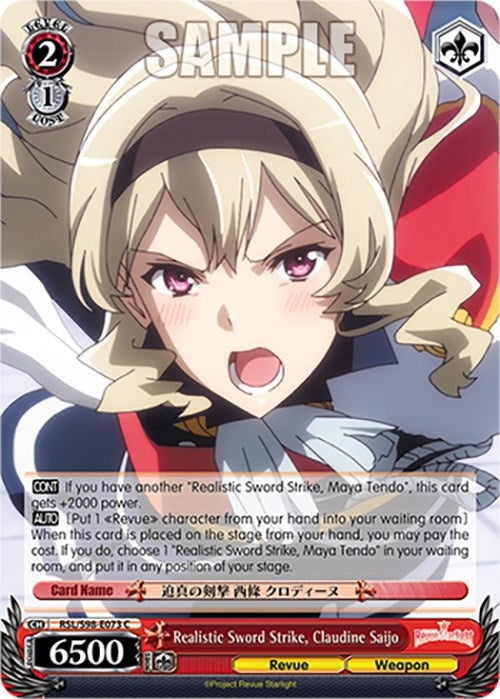 Realistic Sword Strike Claudine Saijo (98073) [RSL] - Weiss Schwarz Single