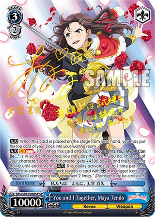 You and I Together Maya Tendo (SP) (98080) [RSL] - Weiss Schwarz Single