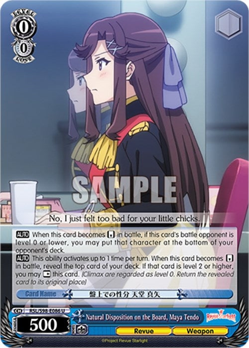 Natural Disposition on the Board Maya Tendo (98086) [RSL] - Weiss Schwarz Single