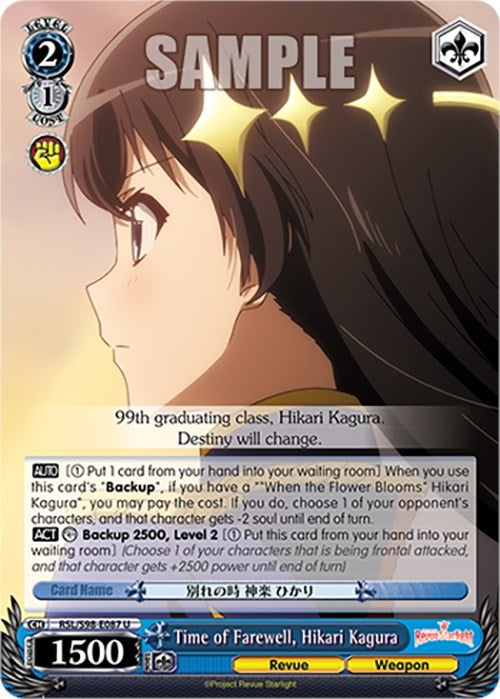 Time of Farewell Hikari Kagura (98087) [RSL] - Weiss Schwarz Single