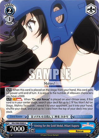 Aiming for the Gold Medal Hikari Kagura (98089) [RSL] - Weiss Schwarz Single