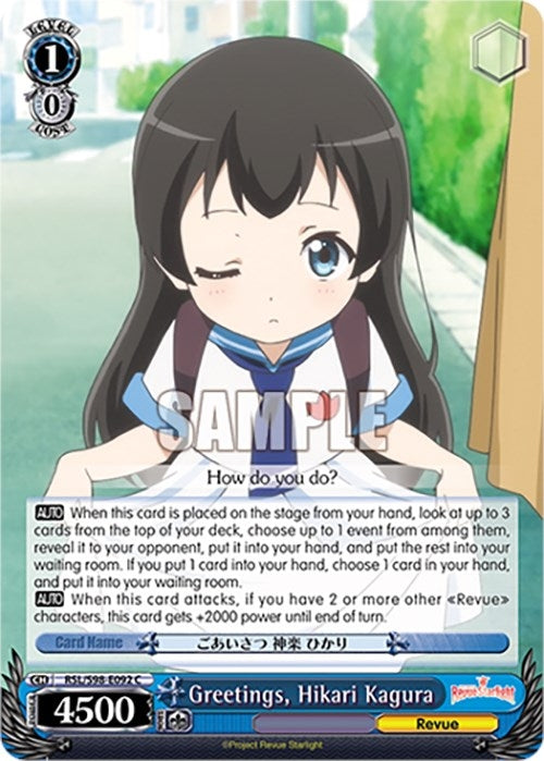 Greetings Hikari Kagura (98092) [RSL] - Weiss Schwarz Single