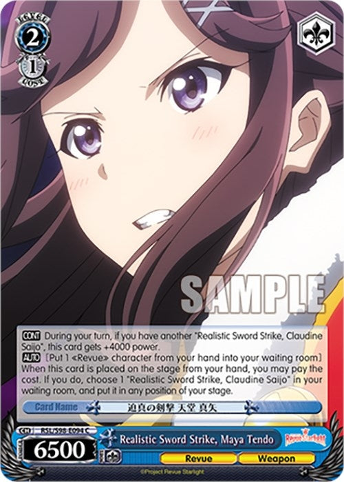 Realistic Sword Strike Maya Tendo (98094) [RSL] - Weiss Schwarz Single