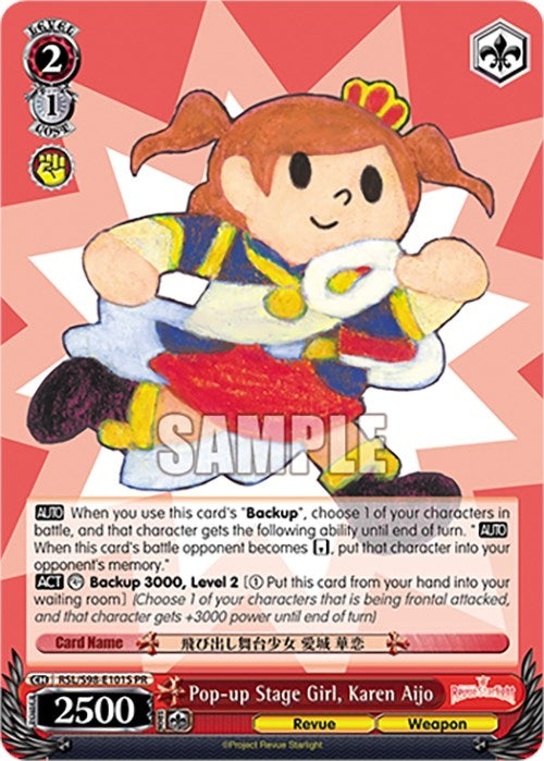 Pop-up Stage Girl Karen Aijo (Foil) (98101) [RSL] - Weiss Schwarz Single