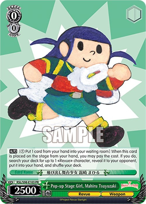 Pop-up Stage Girl Mahiru Tsuyuzaki (98103) [RSL] - Weiss Schwarz Single
