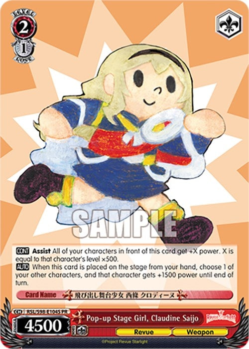 Pop-up Stage Girl Claudine Saijo (Foil) (98104) [RSL] - Weiss Schwarz Single