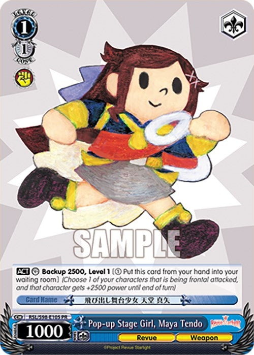 Pop-up Stage Girl Maya Tendo (98105) [RSL] - Weiss Schwarz Single