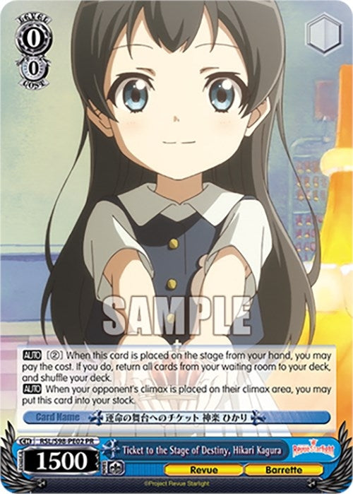 Ticket to the Stage of Destiny Hikari Kagura (9802) [RSL] - Weiss Schwarz Single