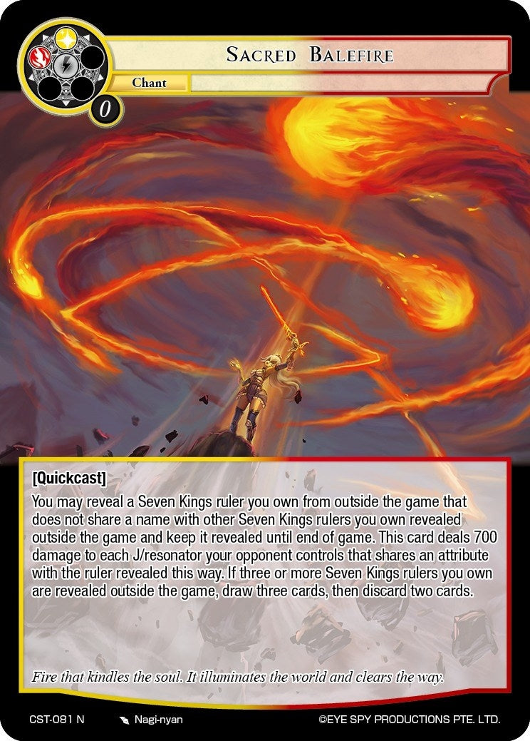Sacred Balefire (81) [CST] - Force of Will Single