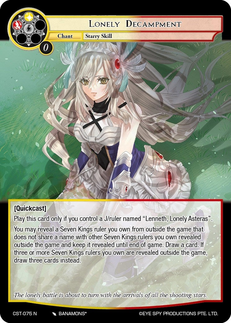 Lonely Decampment (75) [CST] - Force of Will Single