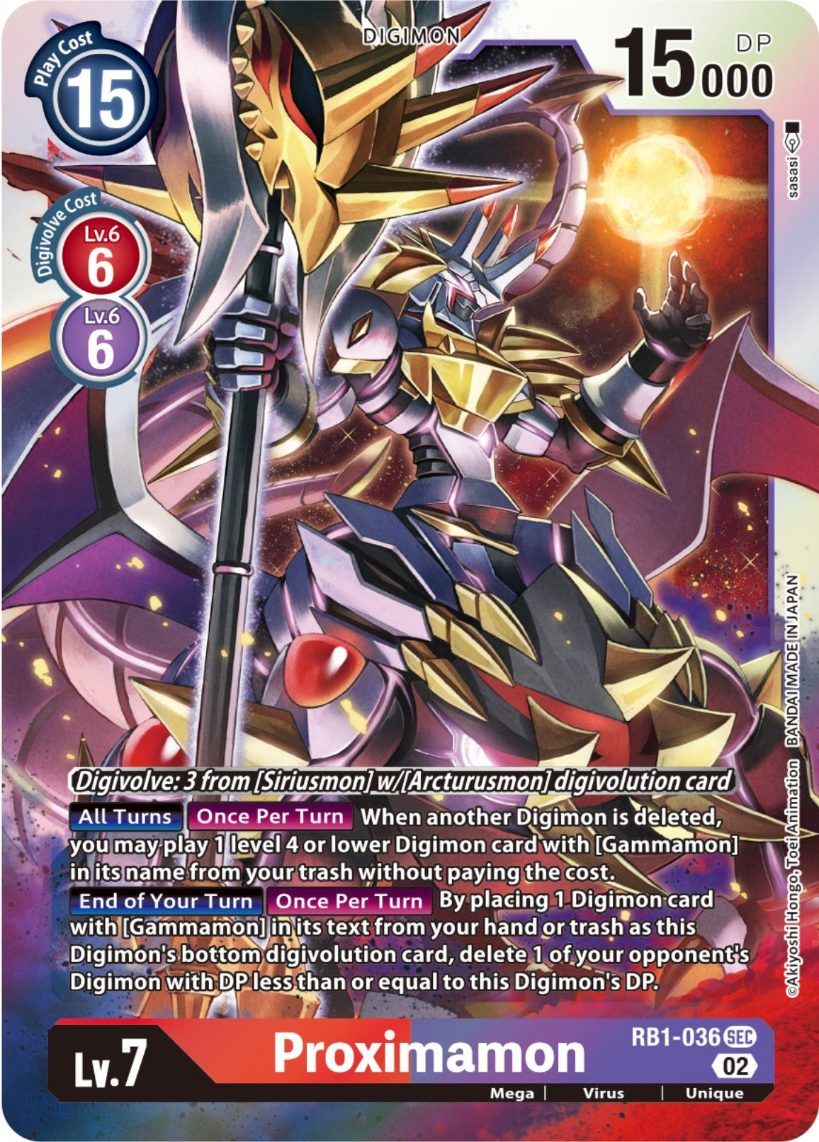 Proximamon (1036) [RB-01] - Digimon Card Game Single