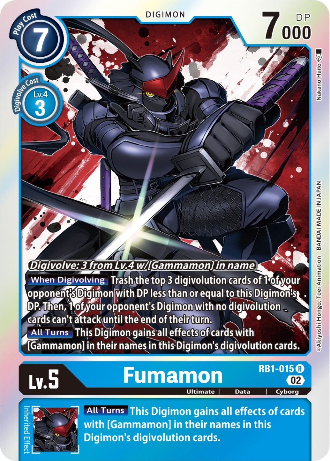Fumamon (1015) [RB-01] - Digimon Card Game Single