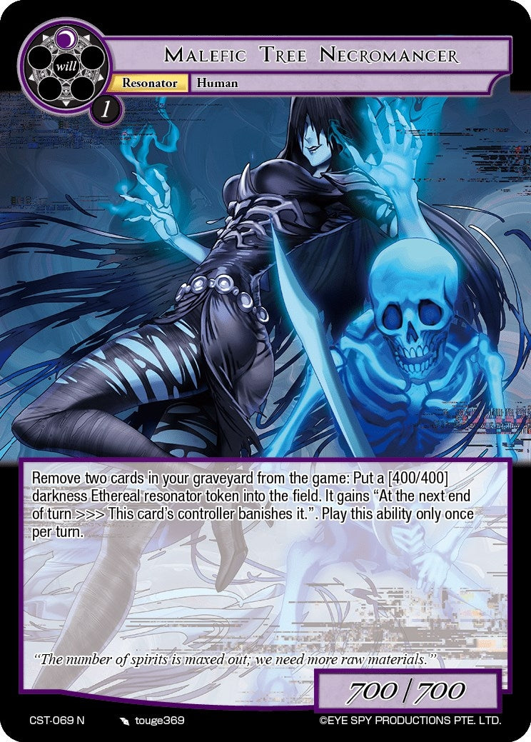 Malefic Tree Necromancer (69) [CST] - Force of Will Single