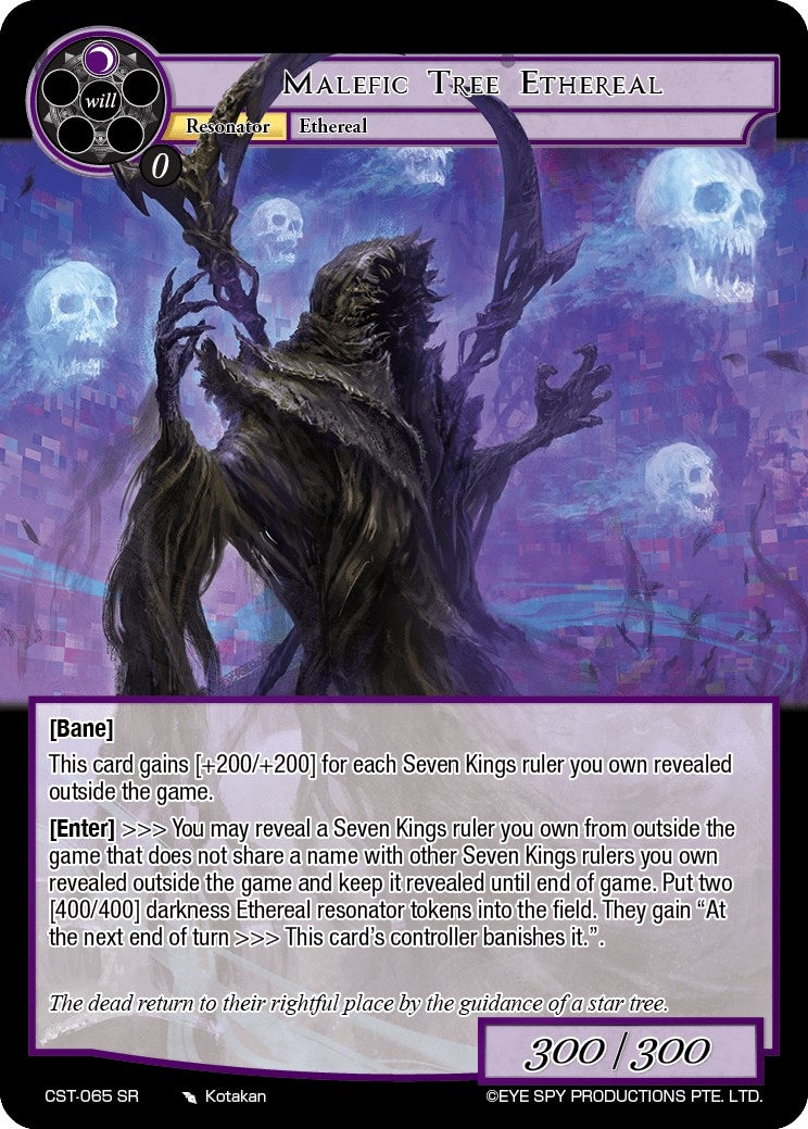Malefic Tree Ethereal (65) [CST] - Force of Will Single
