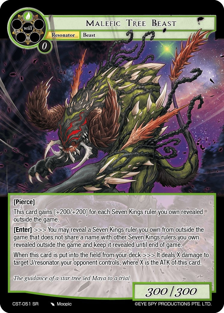 Malefic Tree Beast (51) [CST] - Force of Will Single
