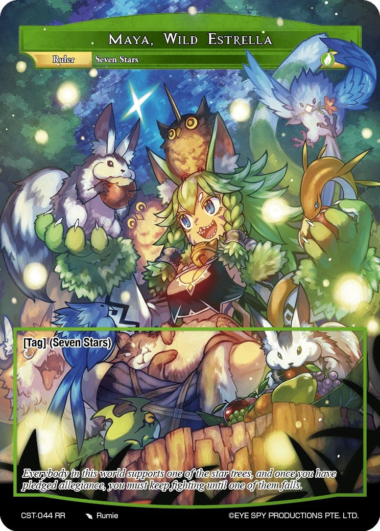 Maya Wild Estrella (44) [CST] - Force of Will Single