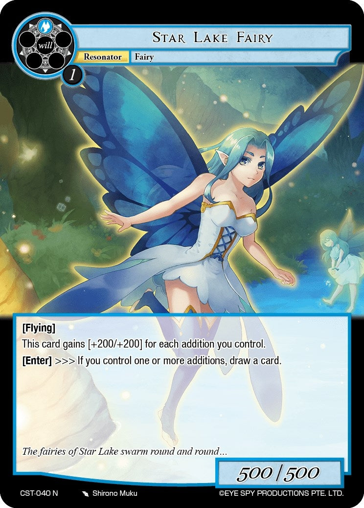 Star Lake Fairy (40) [CST] - Force of Will Single