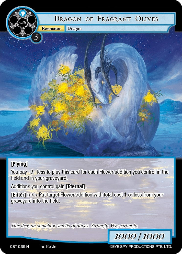 Dragon of Fragrant Olives (39) [CST] - Force of Will Single