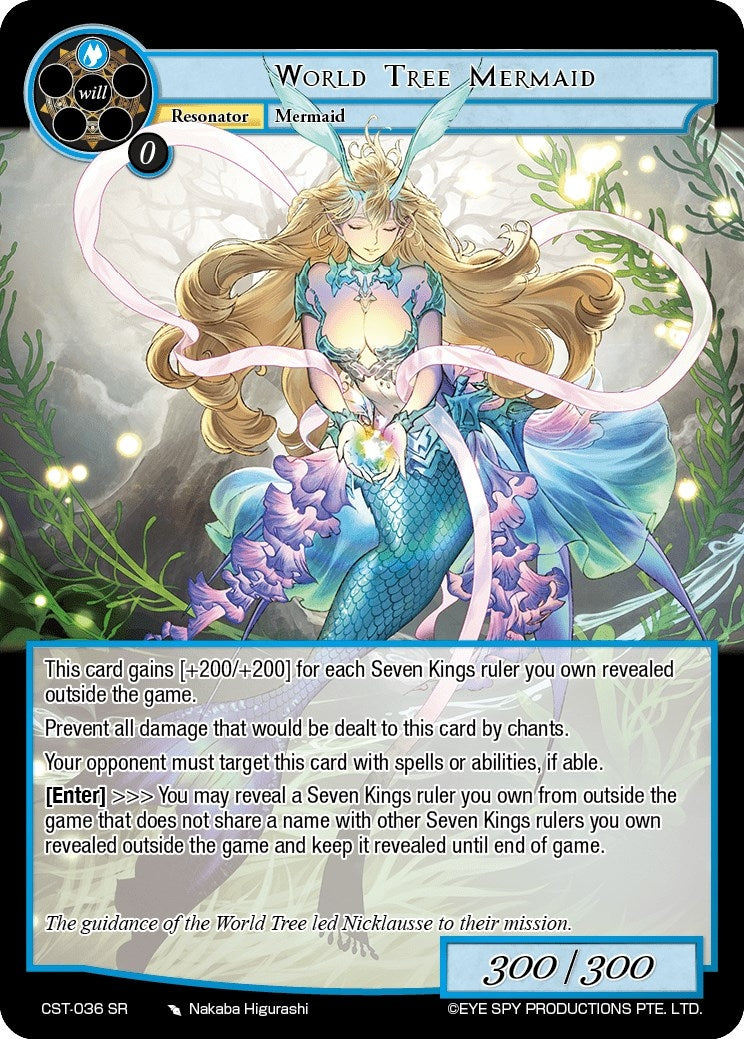 World Tree Mermaid (36) [CST] - Force of Will Single