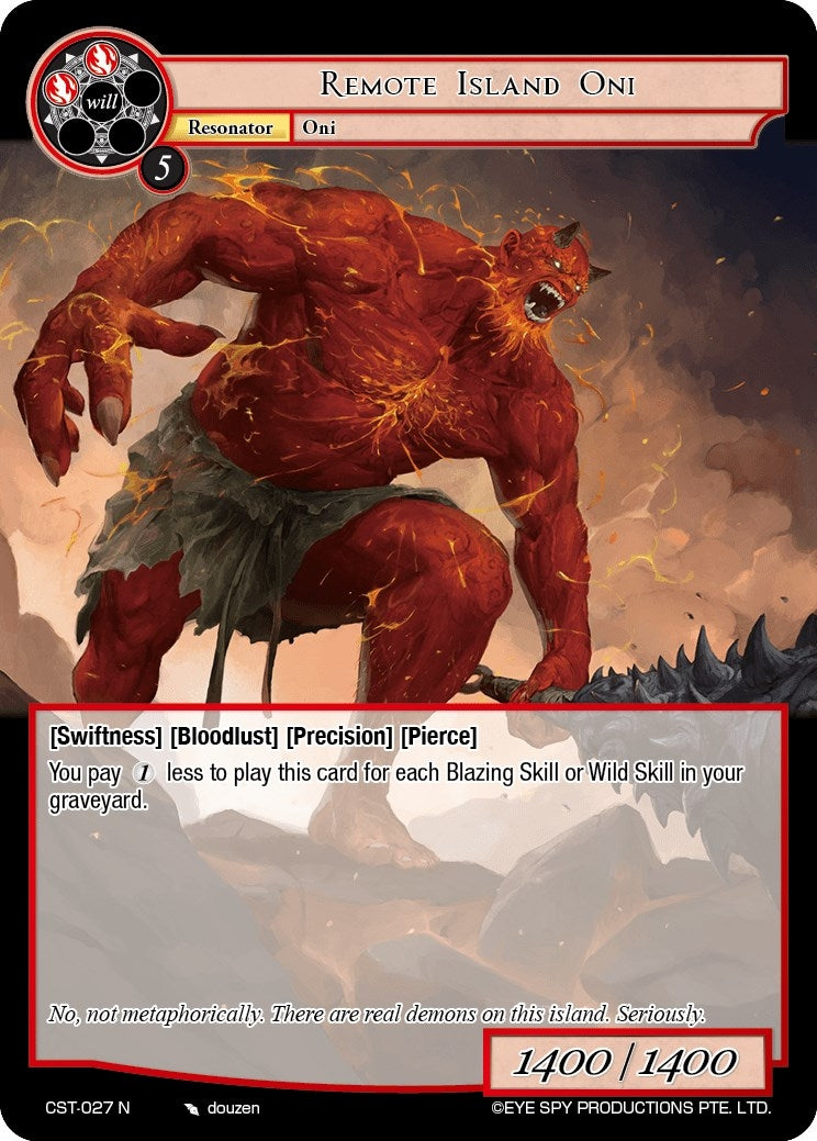 Remote Island Oni (27) [CST] - Force of Will Single