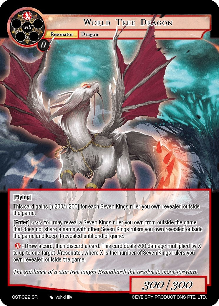 World Tree Dragon (22) [CST] - Force of Will Single