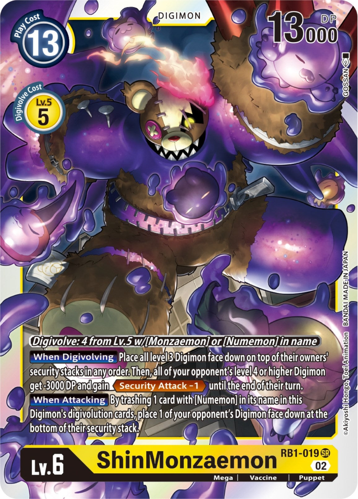 ShinMonzaemon (1019) [RB-01] - Digimon Card Game Single
