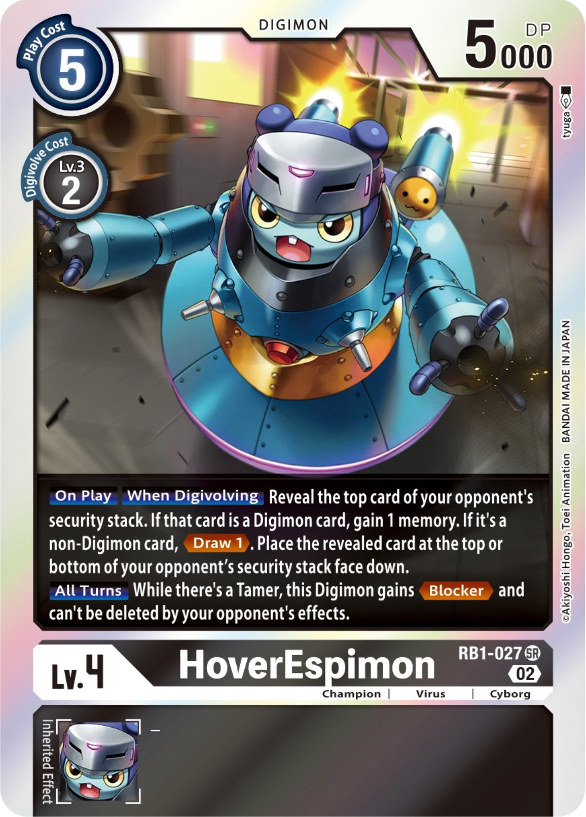 HoverEspimon (1027) [RB-01] - Digimon Card Game Single