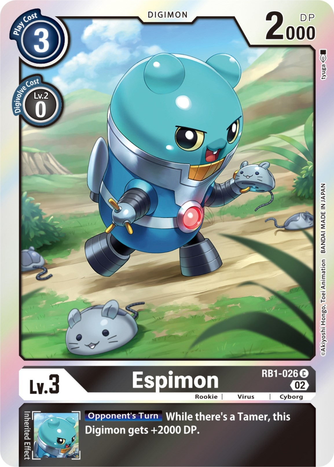 Espimon (1026) [RB-01] - Digimon Card Game Single