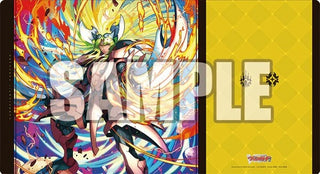 Bushiroad Rubber Mat Collection V2 Vol.682: Cardfight!! Vanguard - Incandescent Lion Blond Ezel (2682) - Playmats Sealed