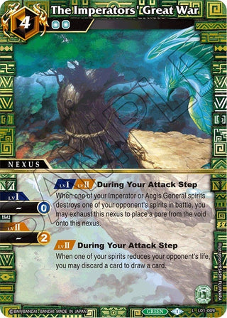 The Imperators’ Great War (1009) [L01] - Battle Spirits Saga Single