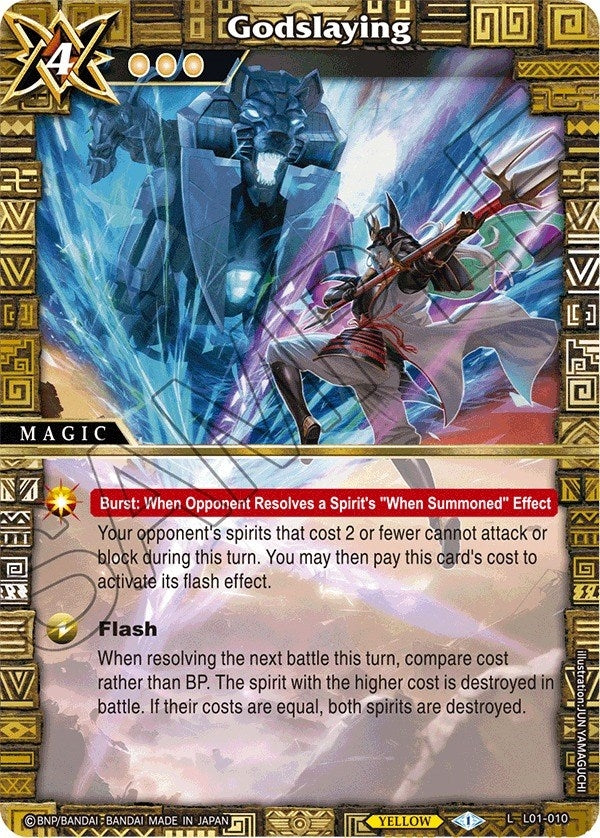 Godslaying (1010) [L01] - Battle Spirits Saga Single