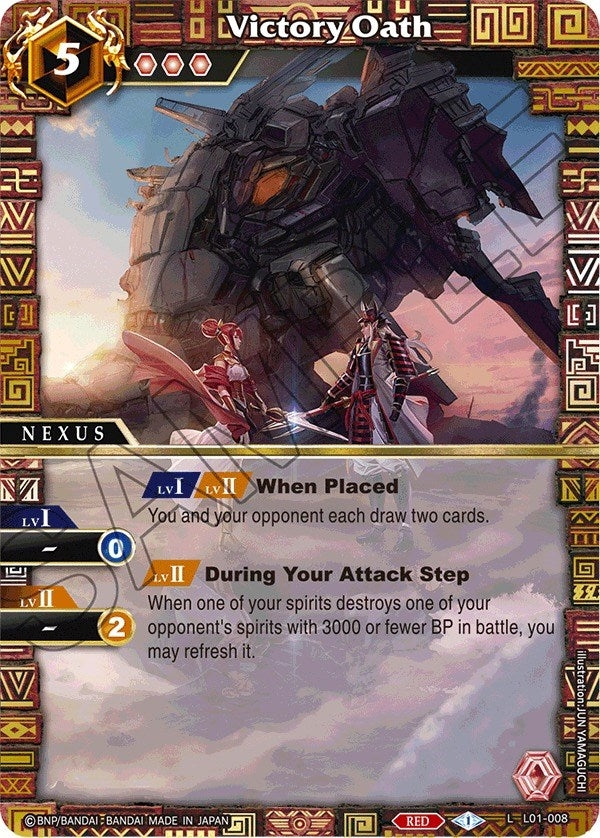 Victory Oath (1008) [L01] - Battle Spirits Saga Single