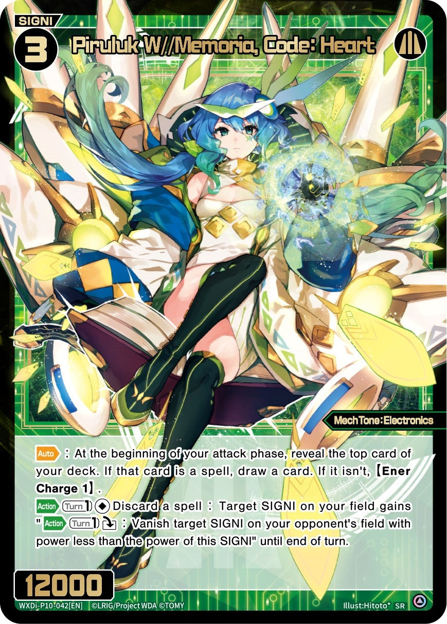 Piruluk W//Memoria Code: Heart (10042) [WXDi-P10] - WIXOSS Single