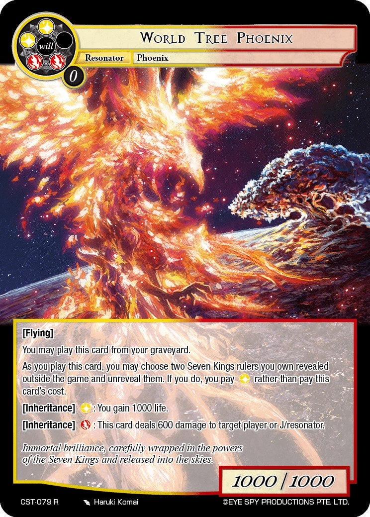 World Tree Phoenix (79) [CST] - Force of Will Single